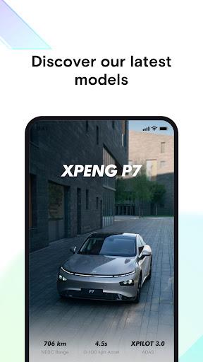 XPENG Screenshot 2