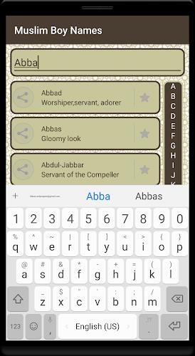 Muslim Names with Meaning : Gi应用截图第4张