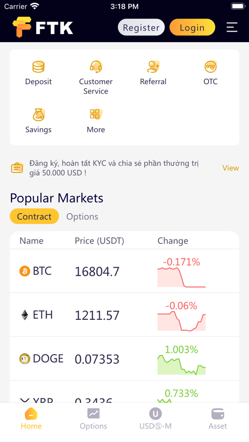 FTK Bitcoin & ETH Exchange スクリーンショット 2