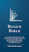 Bugun Bible 스크린샷 1