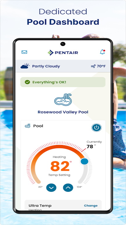 Pentair Home应用截图第3张