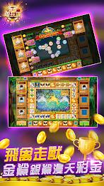 Macao Casino - Fishing, Slots Capture d'écran 3