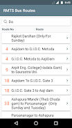 RMTS BRTS Time Table スクリーンショット 4