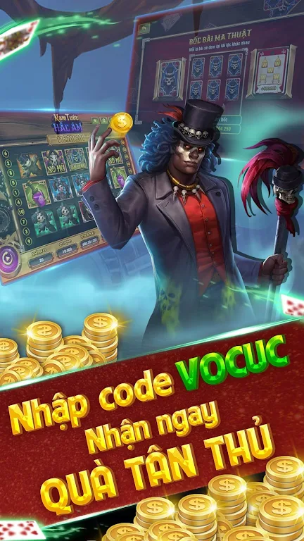 Vô Cực Club應用截圖第1張