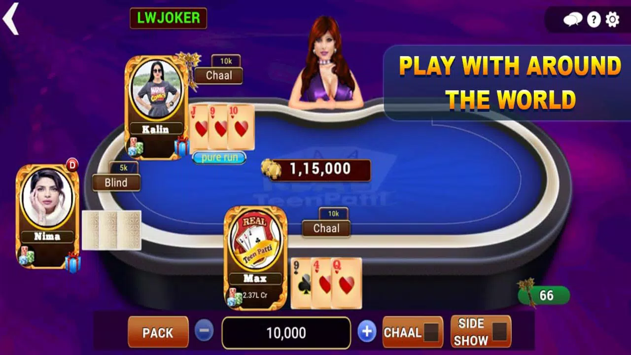 Real Teen Patti Скриншот 2
