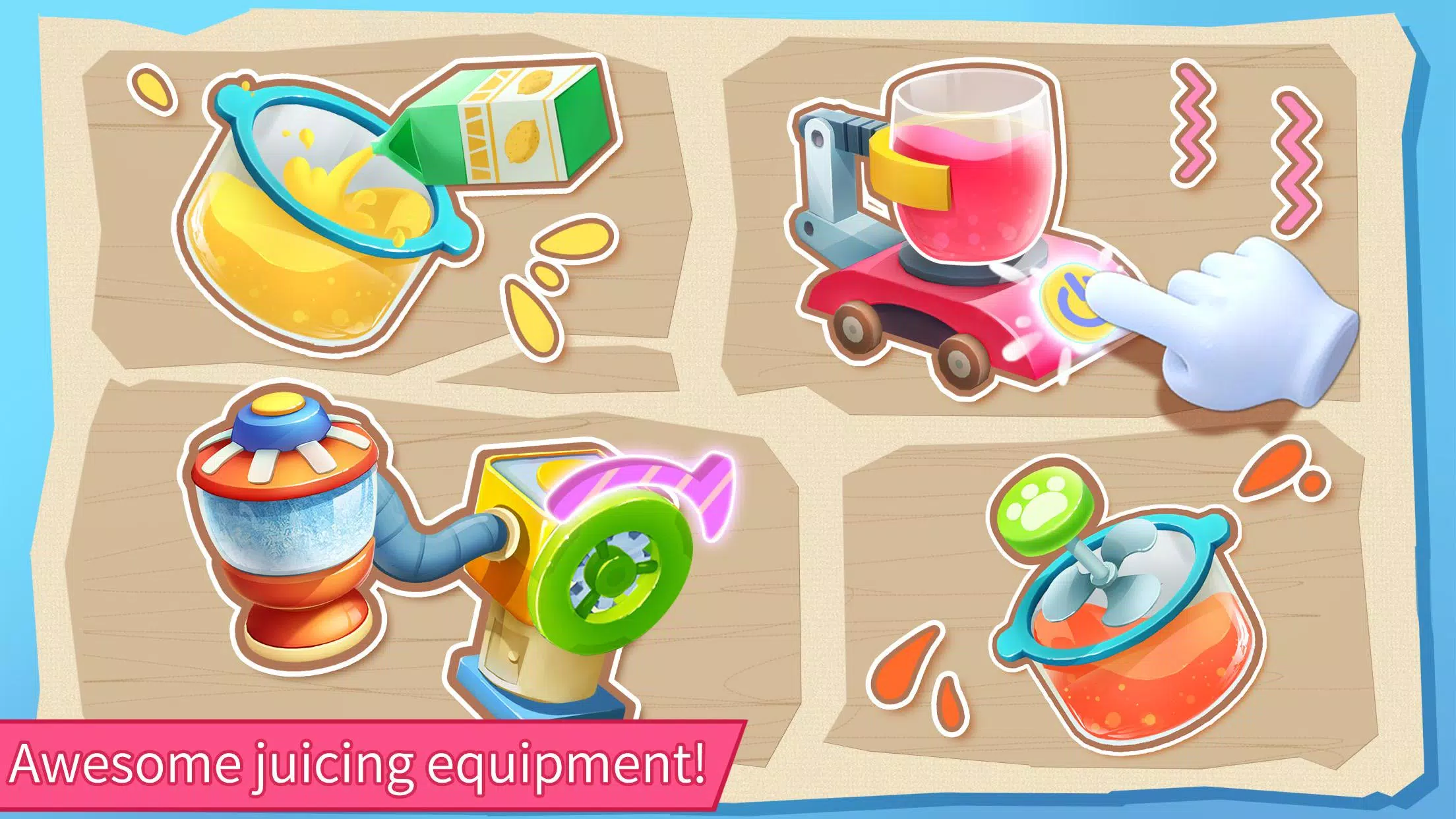 ベイビーパンダジュースメーカー スクリーンショット 2