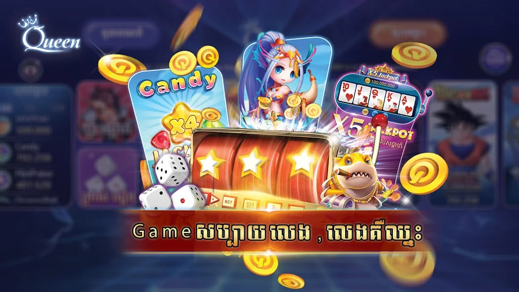 Queen Club - Casino Royal, Slot Machines Captura de tela 3