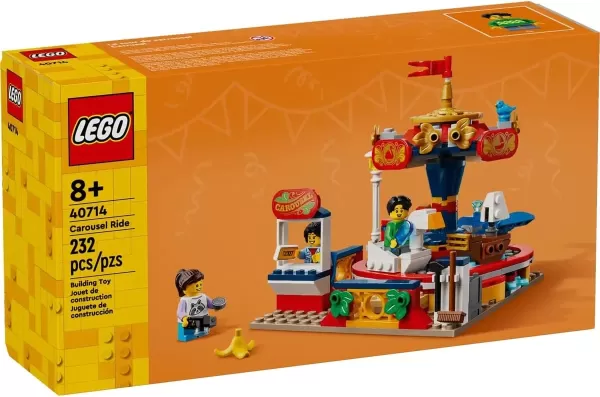 LEGO Carousel Ride (Retired Dec 2024)