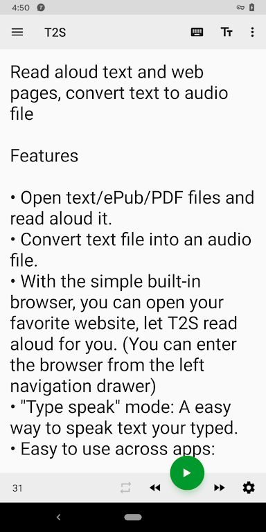 T2S: Text to Voice/Read Aloud 스크린샷 1