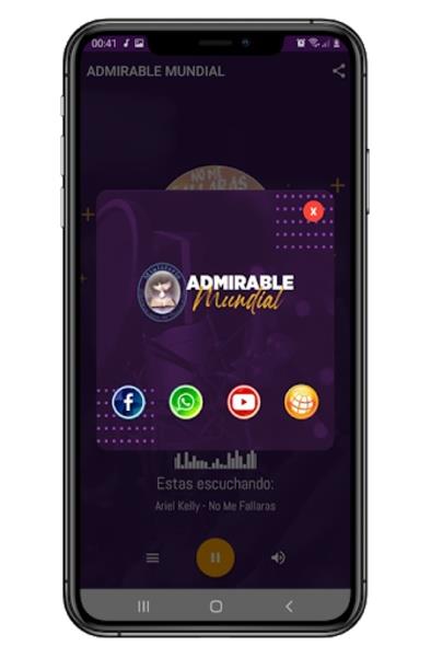ADMIRABLE MUNDIAL应用截图第1张