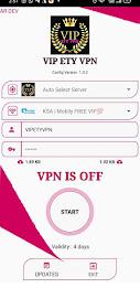 VIP ETY VPN Captura de tela 1