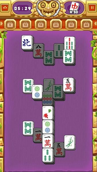 Mahjong Quest Screenshot 2