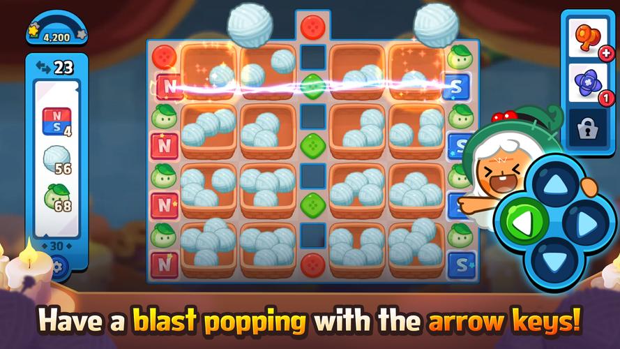 PUZZUP AMITOI應用截圖第3張