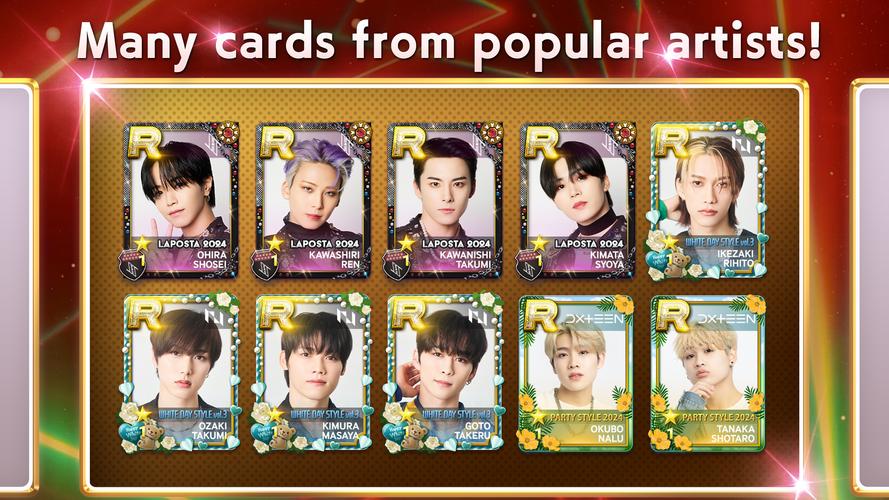 SUPERSTAR LAPONE应用截图第2张