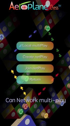 Aeroplane Chess 3D - Ludo Game應用截圖第1張