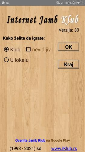 Internet Jamb Klub應用截圖第1張