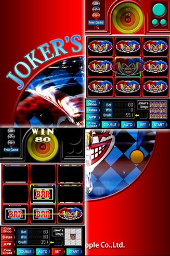 SUPER 8LINES JOKER'S DOUBLE应用截图第4张