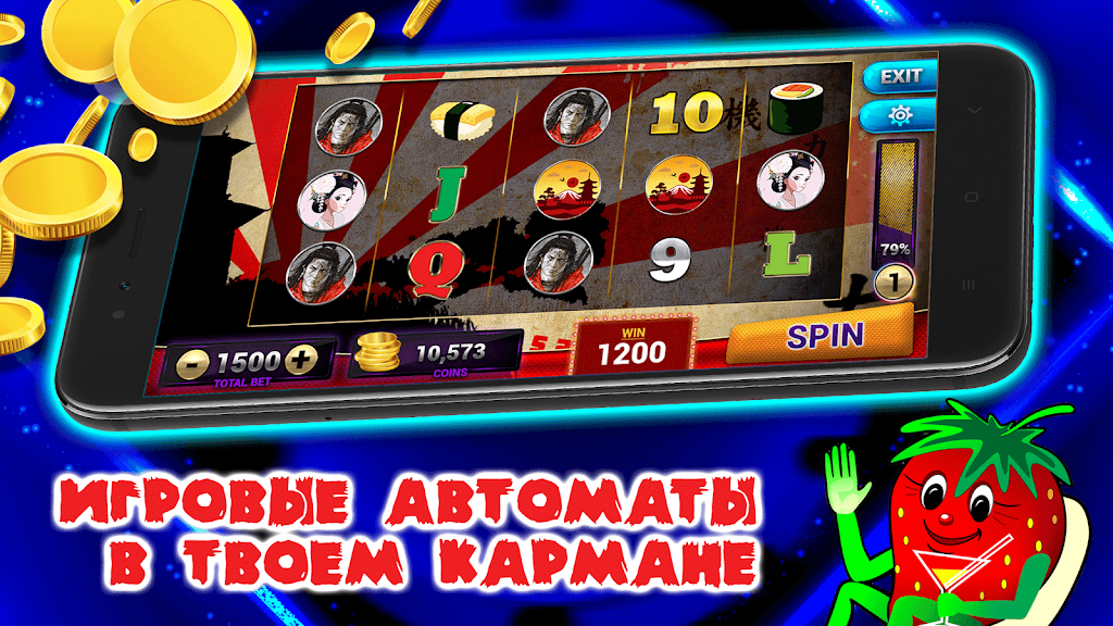 Игровые автоматы - Топчик应用截图第1张