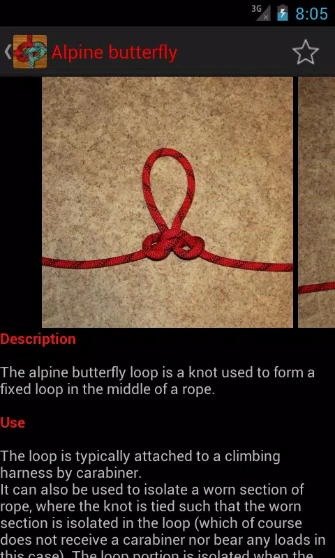 Useful Knots Screenshot 2