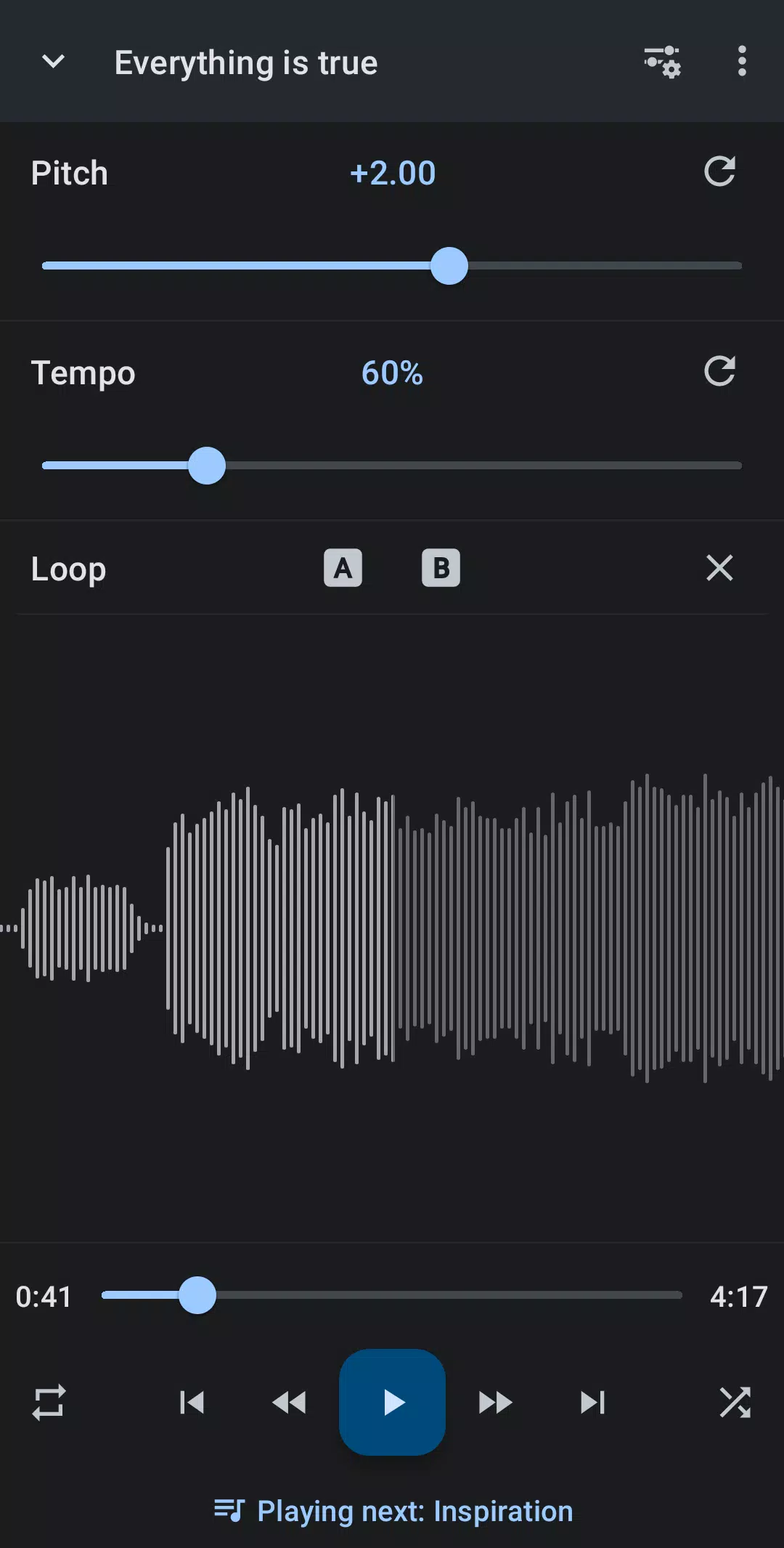 音楽スピードチェンジャー スクリーンショット 1
