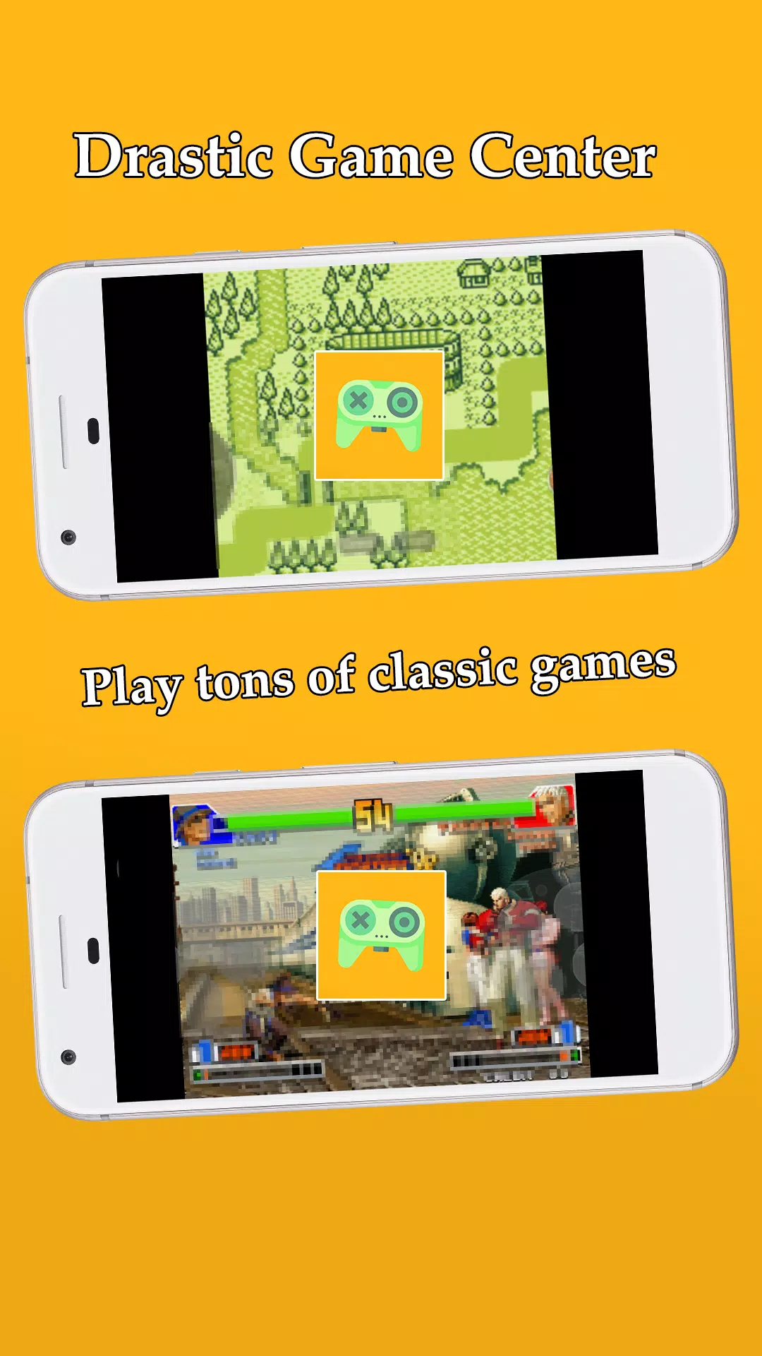 DrasticGame應用截圖第4張