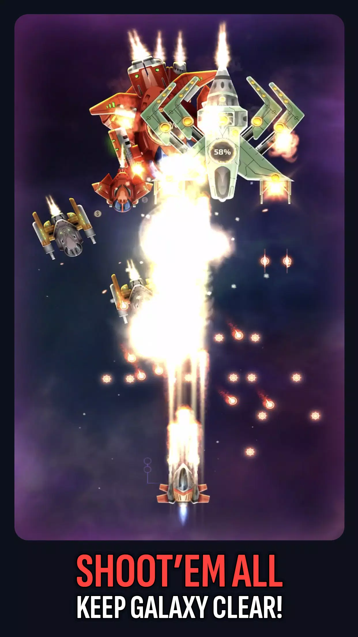 Galaxy Keeper: Space Shooter應用截圖第2張
