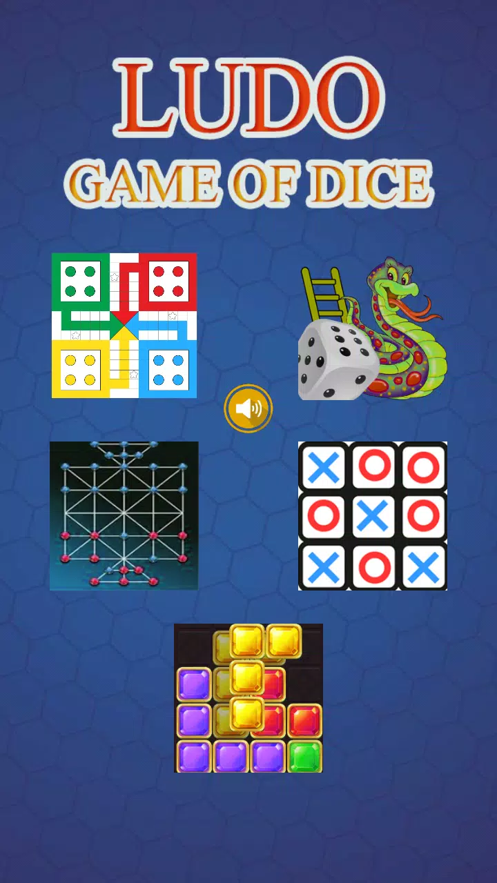 Ludo Champs Game應用截圖第1張