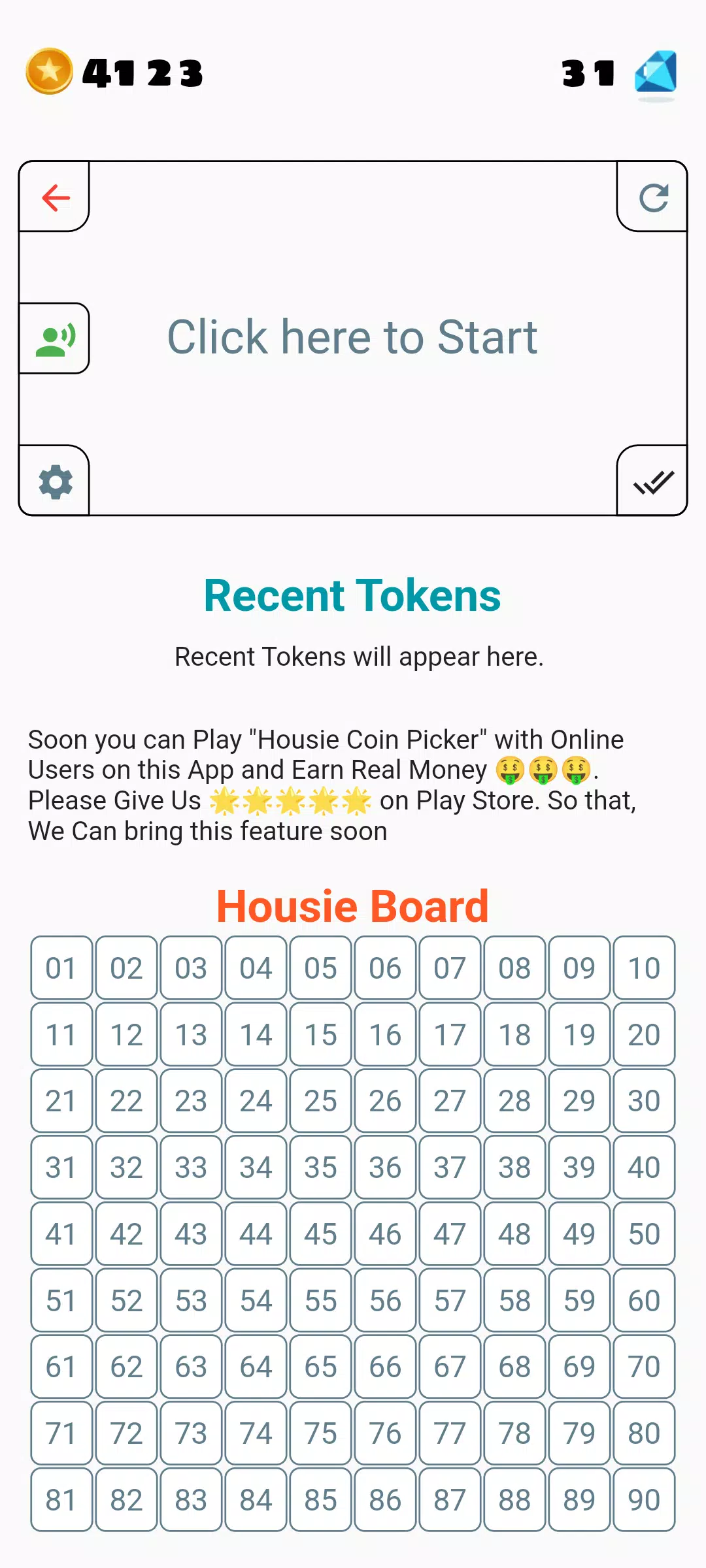 Tambola Housie Coin Picker Screenshot 2