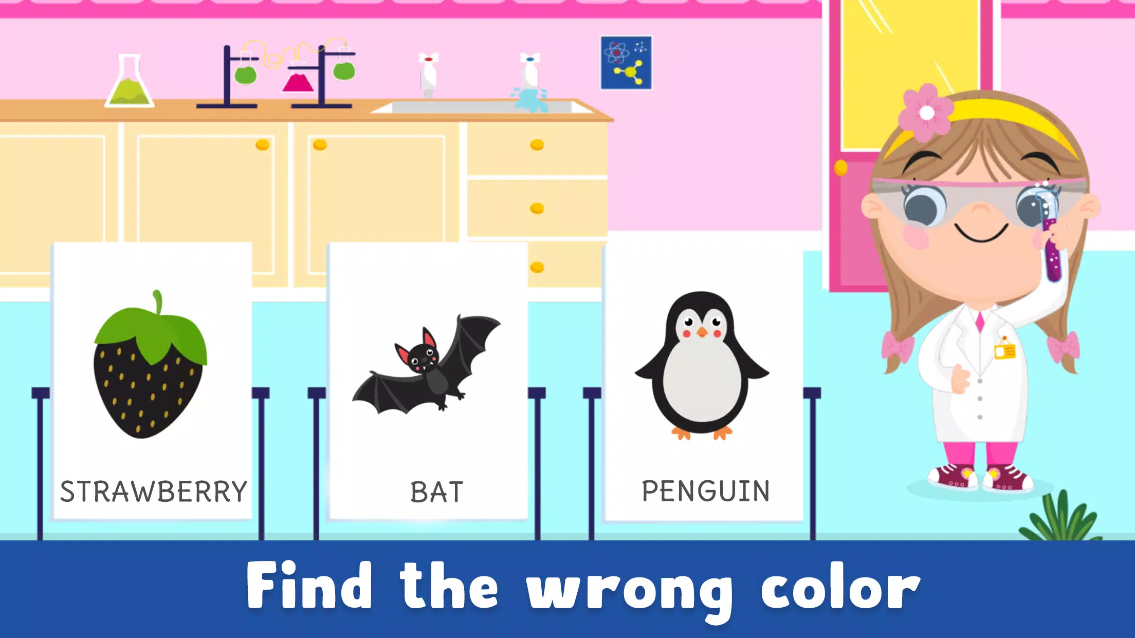 Color learning games for kids स्क्रीनशॉट 4