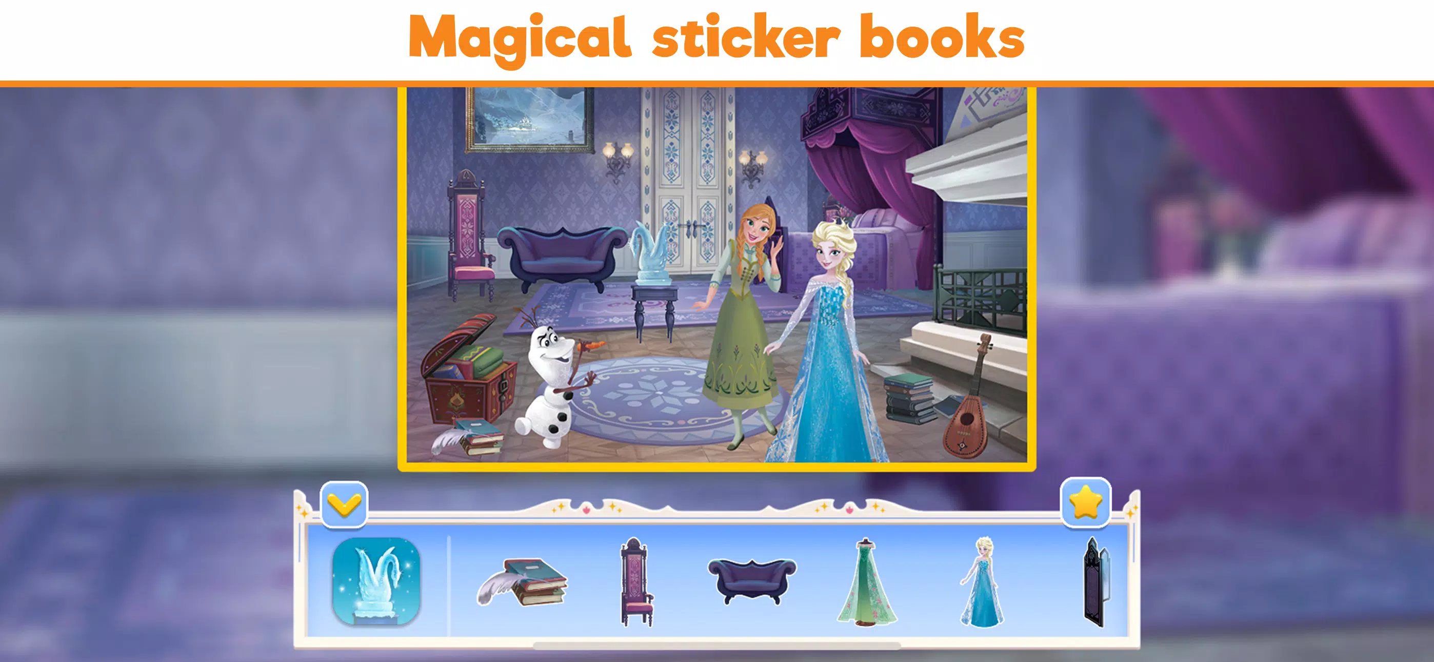 Disney: мир раскрасок Скриншот 4