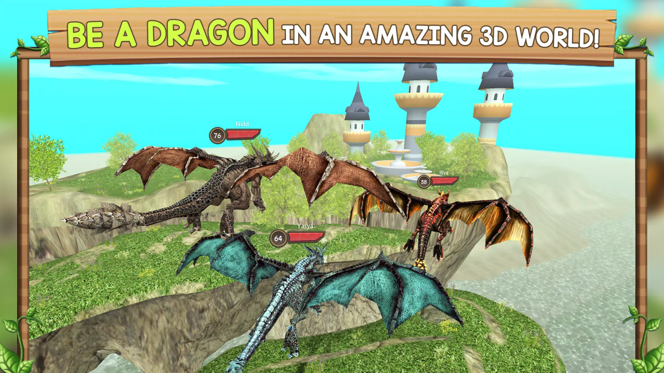 Dragon Sim应用截图第1张