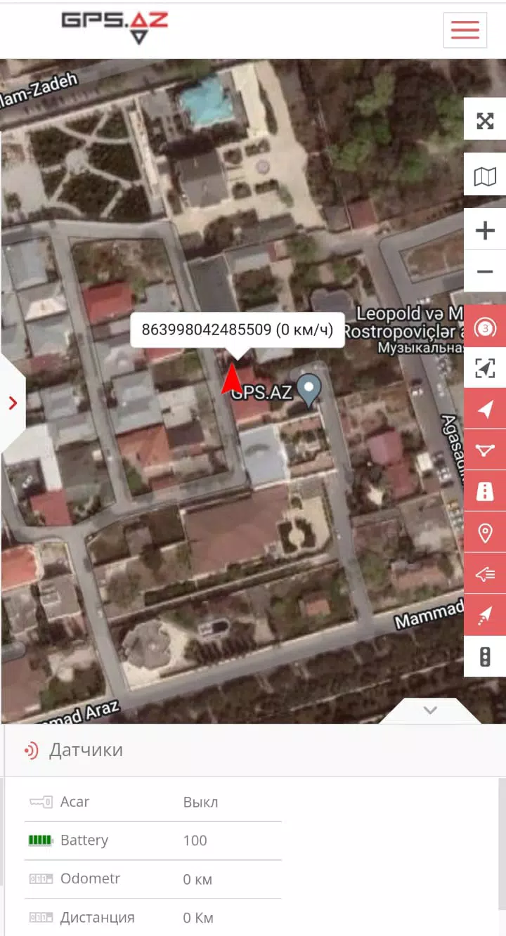 GEO.GPS.AZ 스크린샷 2