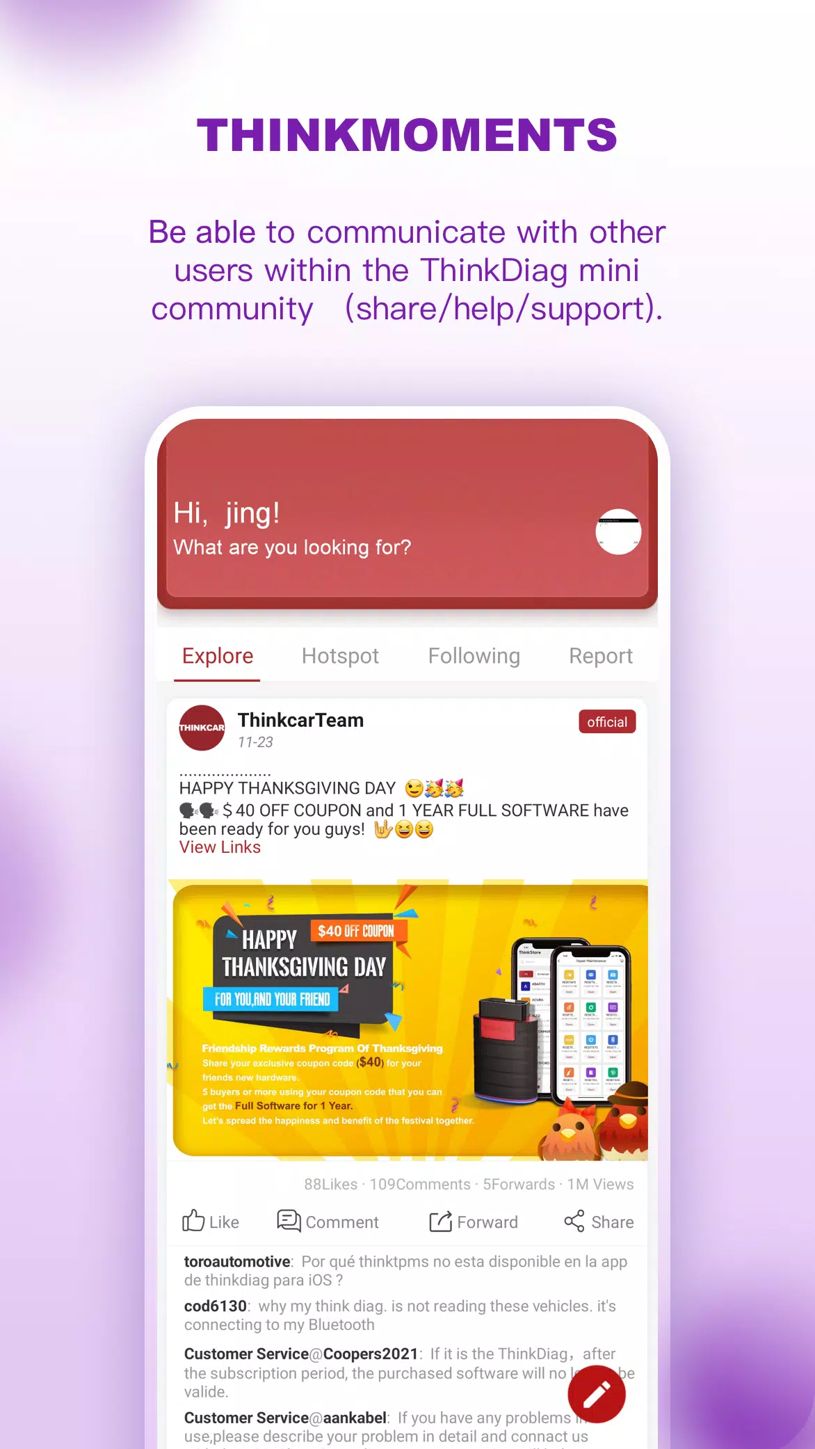 ThinkDiag mini應用截圖第3張