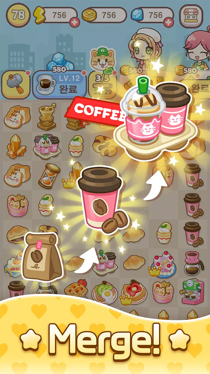 Hello Town應用截圖第2張