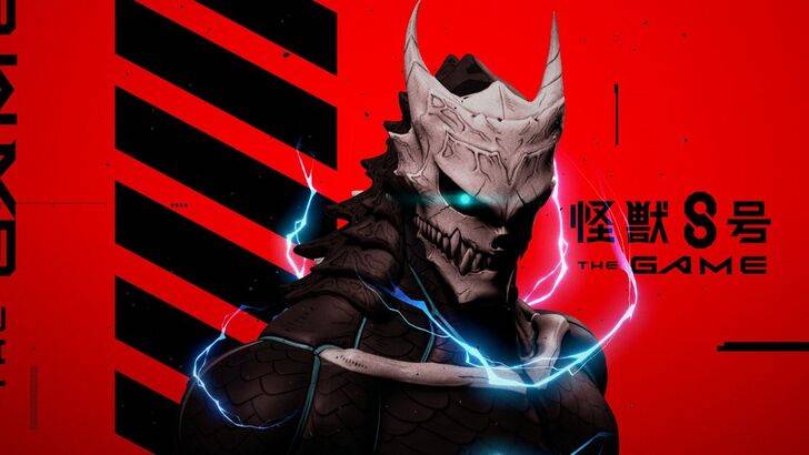Se revela la fecha de lanzamiento del juego Kaiju No. 8