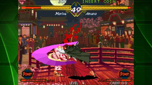 THE LAST BLADE ACA NEOGEO 스크린샷 3