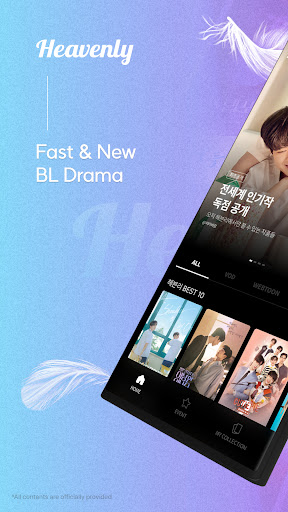 Heavenly BL GL Drama Webtoon 스크린샷 3