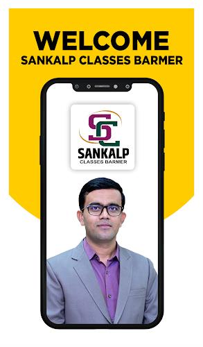 Sankalp Classes: Live Classes स्क्रीनशॉट 1