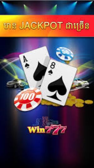 Win777 - Lengbear Poker Slots स्क्रीनशॉट 1