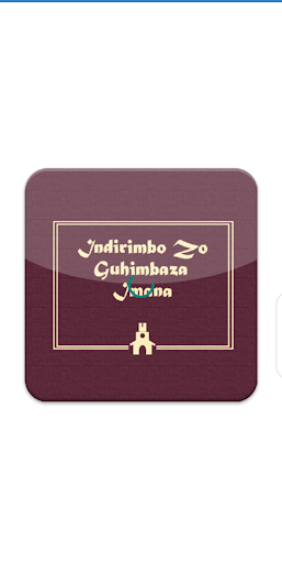 Igitabo cy'indirimbo za 350 Captura de tela 1