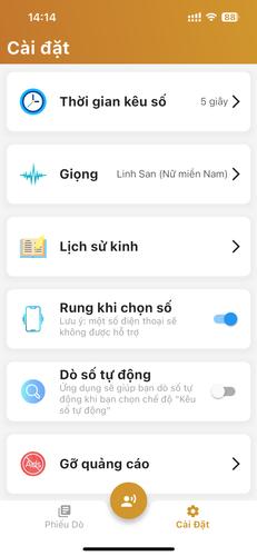 Lô Tô應用截圖第2張