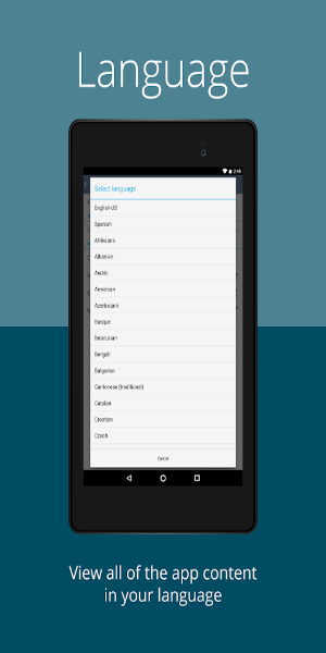 Fairfield-Suisun USD Screenshot 3