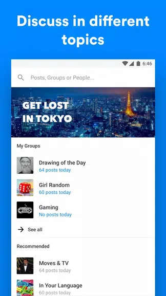 9CHAT: International Forum, Groups & Communities スクリーンショット 2