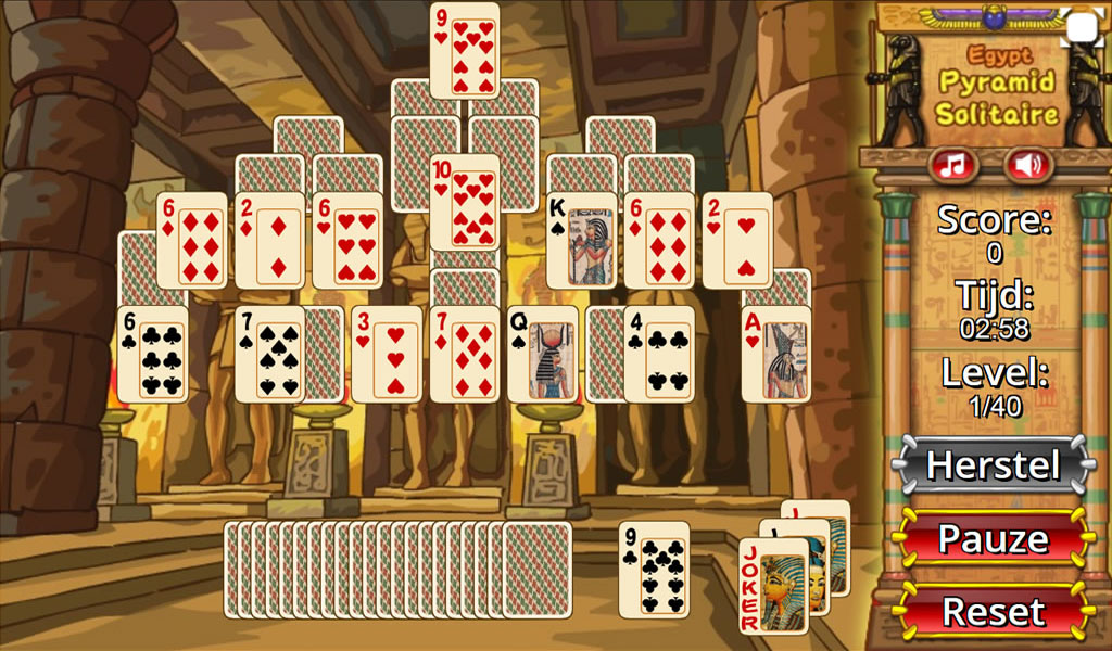 Egypt Pyramid Solitaire應用截圖第2張