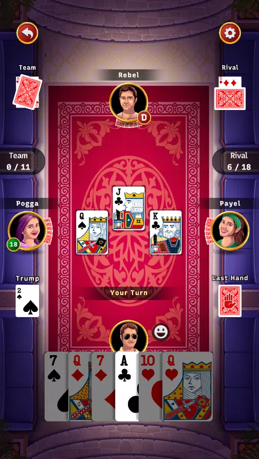 29 King Card Game Offline स्क्रीनशॉट 4