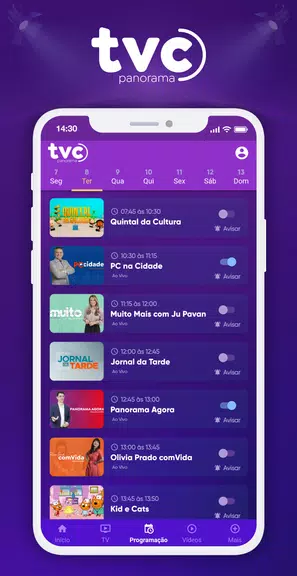 TVC  Panorama應用截圖第3張