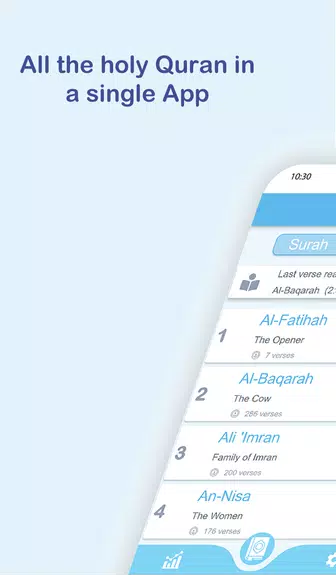 Quran in English: Surah Yasin स्क्रीनशॉट 1