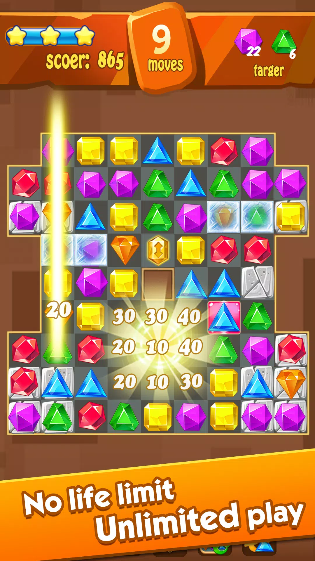 Jewels Classic स्क्रीनशॉट 2