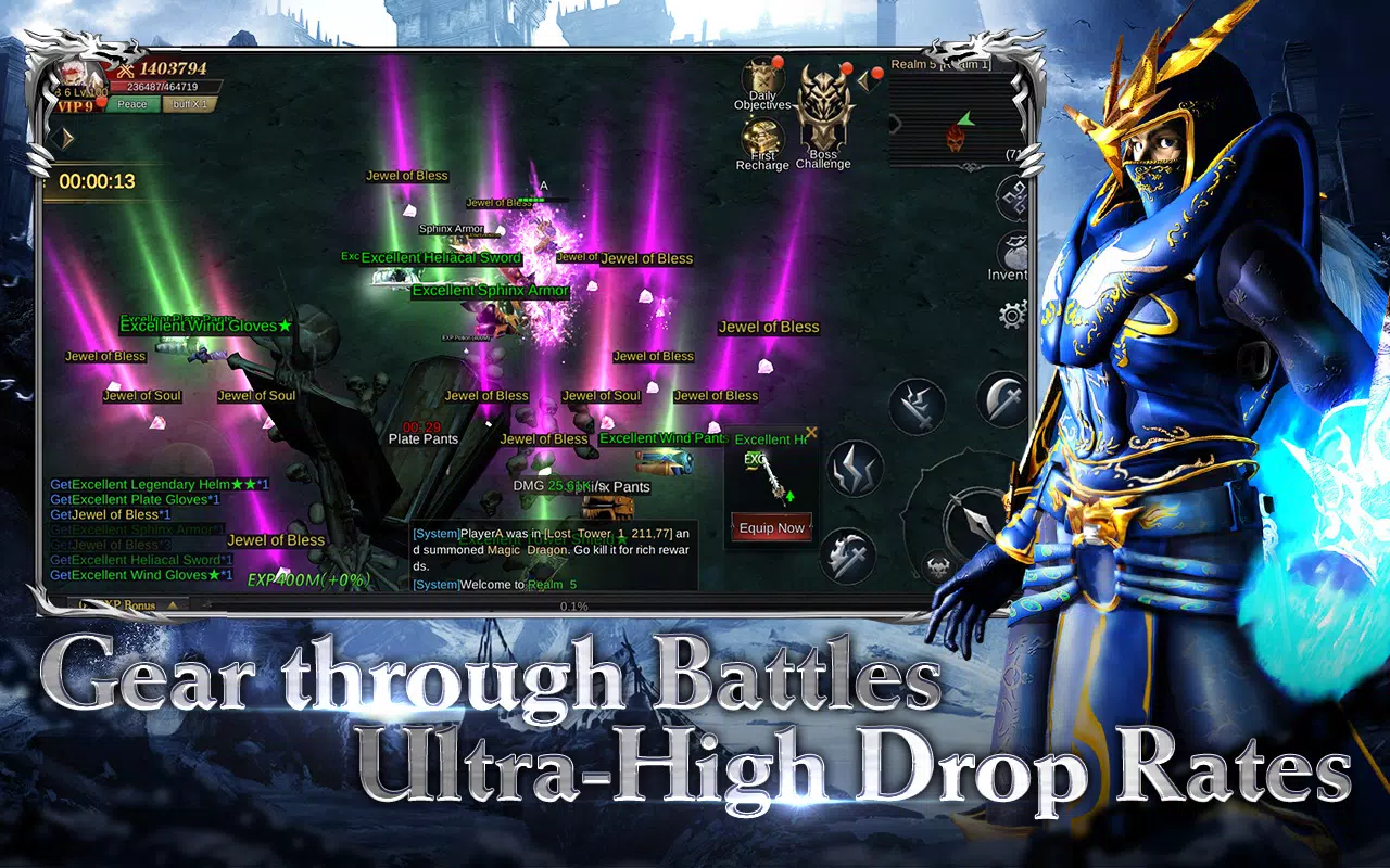 MU: Dragon Havoc應用截圖第4張