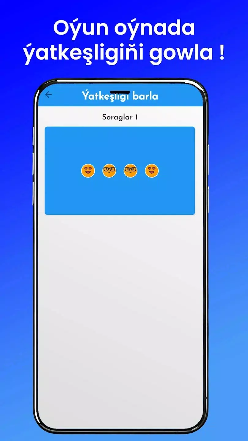 Pully Sorag Screenshot 2